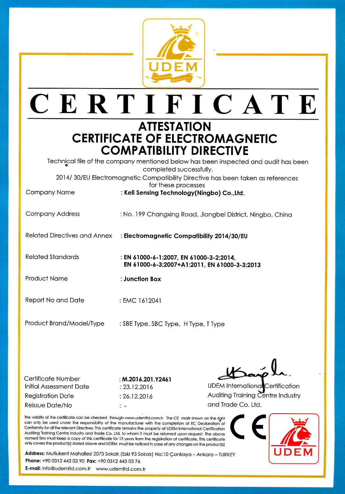 CE認(rèn)證 SBE、SBC、H、T（UDEM）