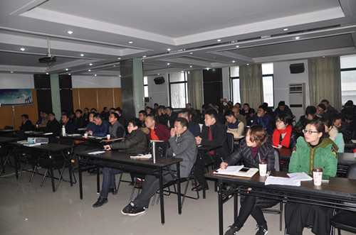 二月公司開展2017年第一次全體業(yè)務員培訓