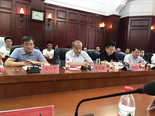 珞珈情深 回饋母?！錆h大學(xué)舉行柯建東校友捐贈及校董聘任儀式