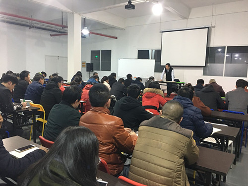 安徽柯力舉行管理人員業(yè)務(wù)知識及公司戰(zhàn)略培訓