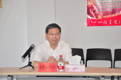 市委常委組織部鐘關(guān)華部長一行蒞臨柯力，調(diào)研工業(yè)物聯(lián)網(wǎng)產(chǎn)業(yè)園發(fā)展