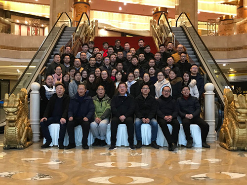 柯力集團(tuán)召開2019年（上）工作規(guī)劃會(huì)議