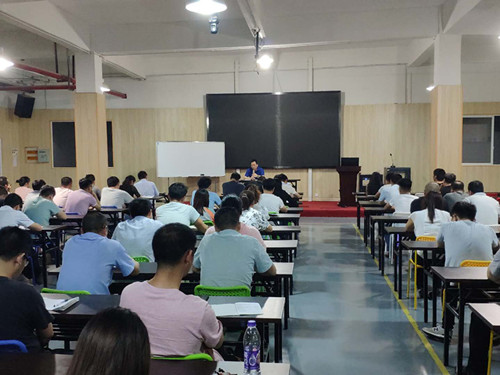 柯力集團(tuán)總裁柯建東帶隊(duì)視察安徽柯力——加快安徽公司產(chǎn)能提升、精益管理等重點(diǎn)工作建