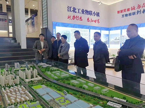 寧波市社保局黨組書記、局長陳瑜一行蒞臨柯力調(diào)研指導(dǎo)工作