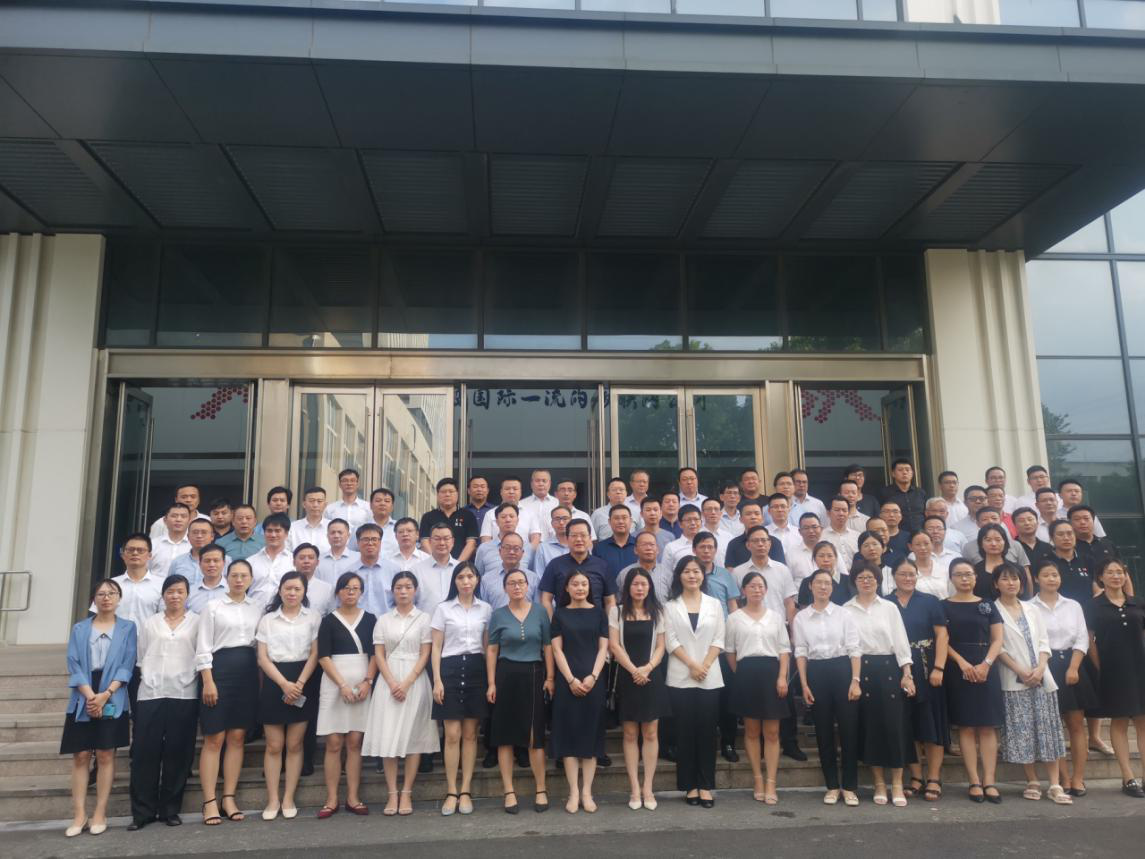 柯力2021年下半年集團規(guī)劃大會：秉持“柯力精神”，共襄集團之盛