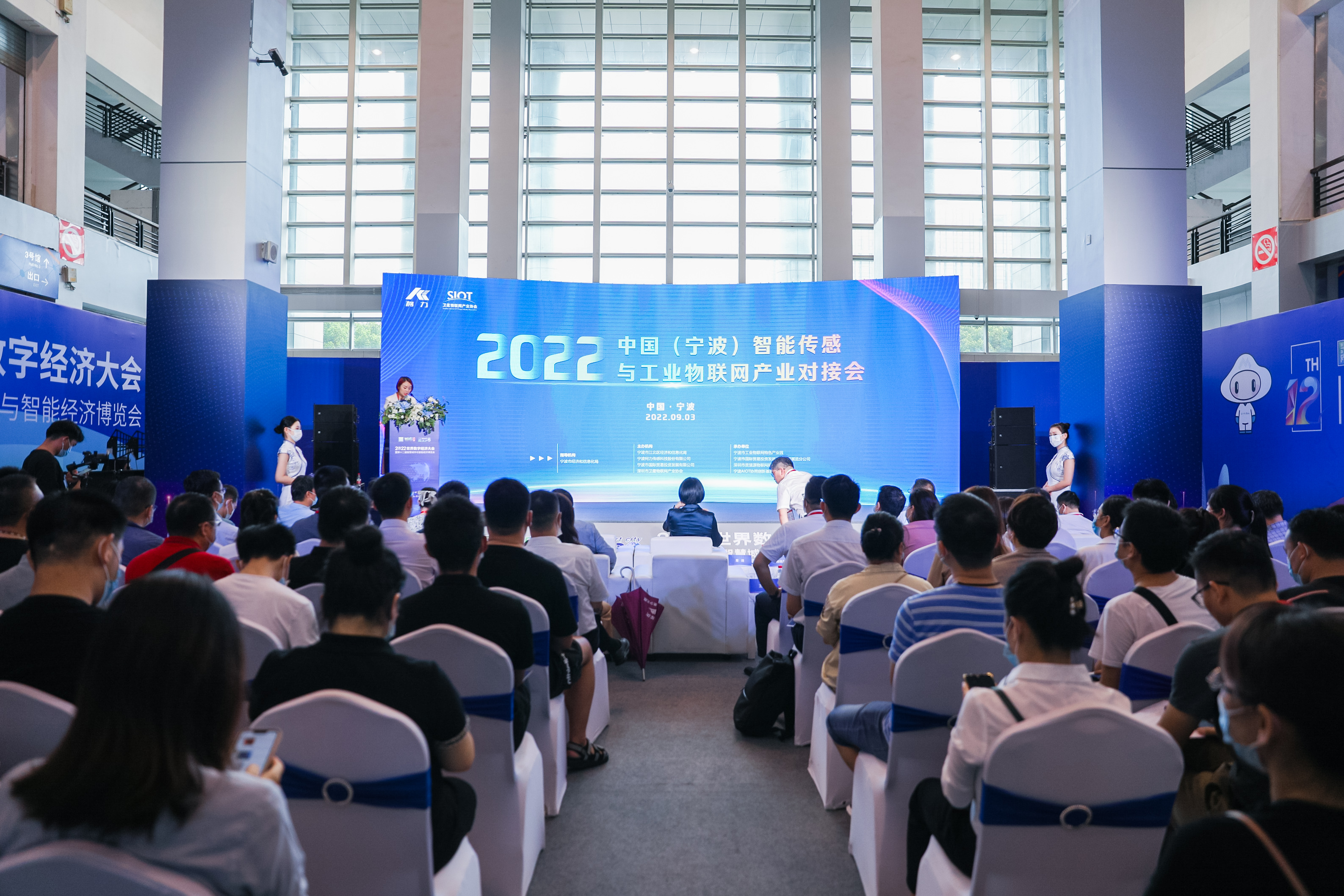 強(qiáng)鏈補(bǔ)鏈 生態(tài)共建 柯力傳感打造智能傳感器行業(yè)“最強(qiáng)大腦”