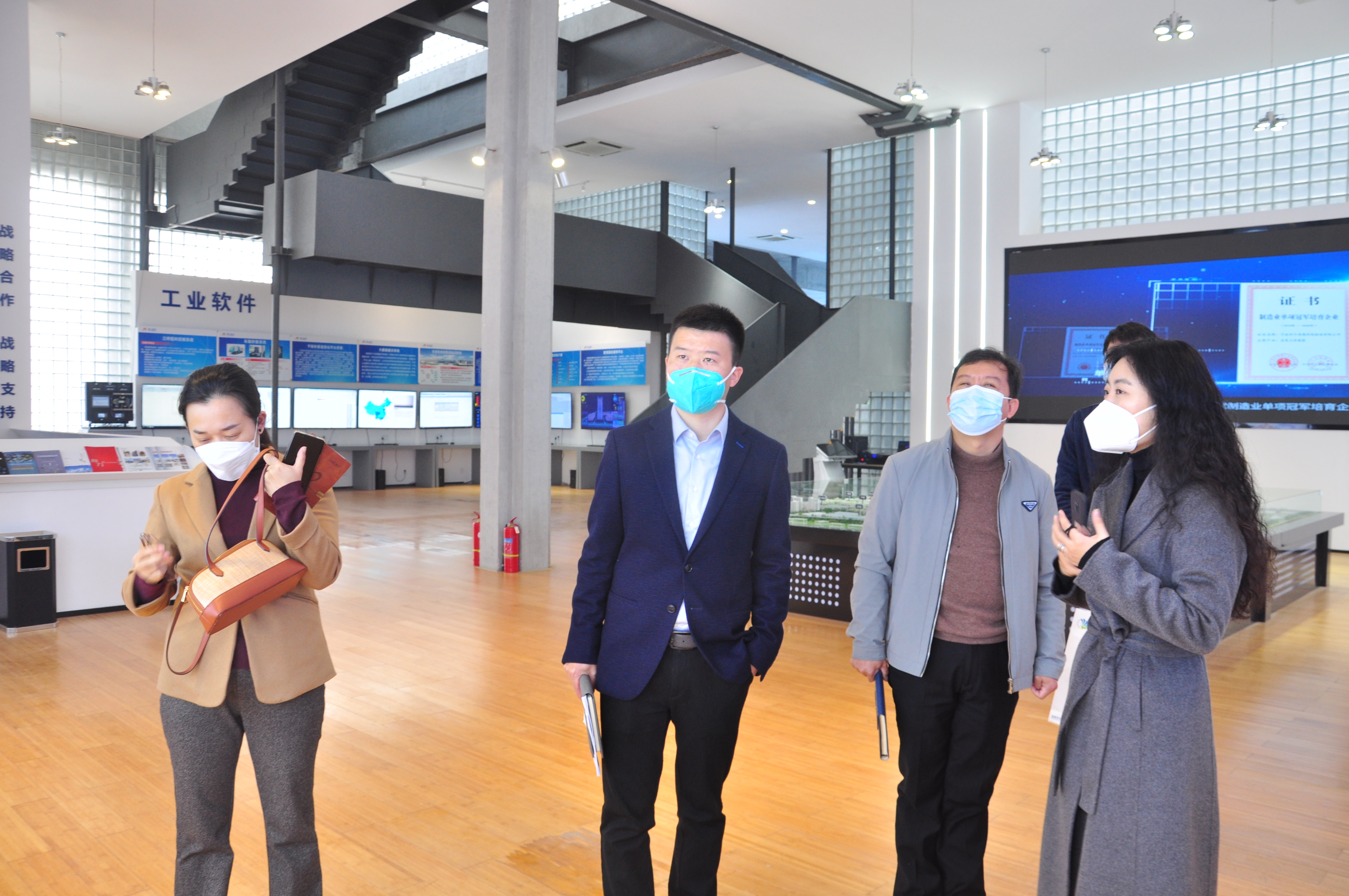 深圳市光明區(qū)投資促進(jìn)服務(wù)中心一行蒞臨柯力開展項目合作交流