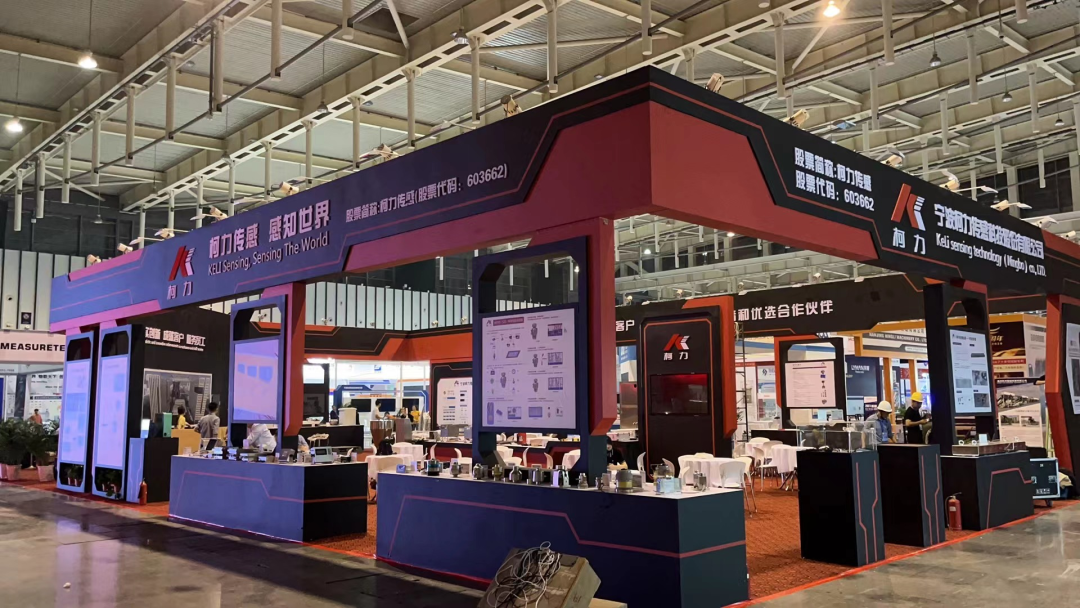 柯力傳感精彩綻放2023中國國際衡器展！