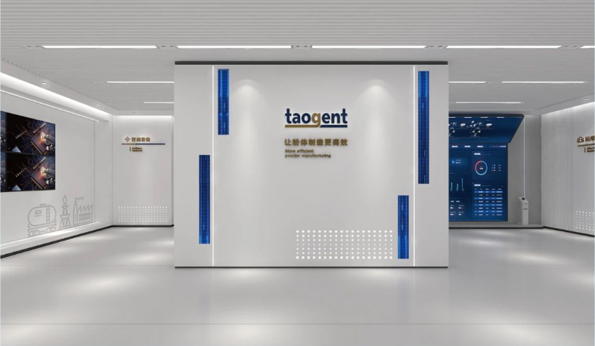 柯力領(lǐng)投新能源材料生產(chǎn)線專業(yè)技術(shù)服務(wù)商道金智能A+輪融資