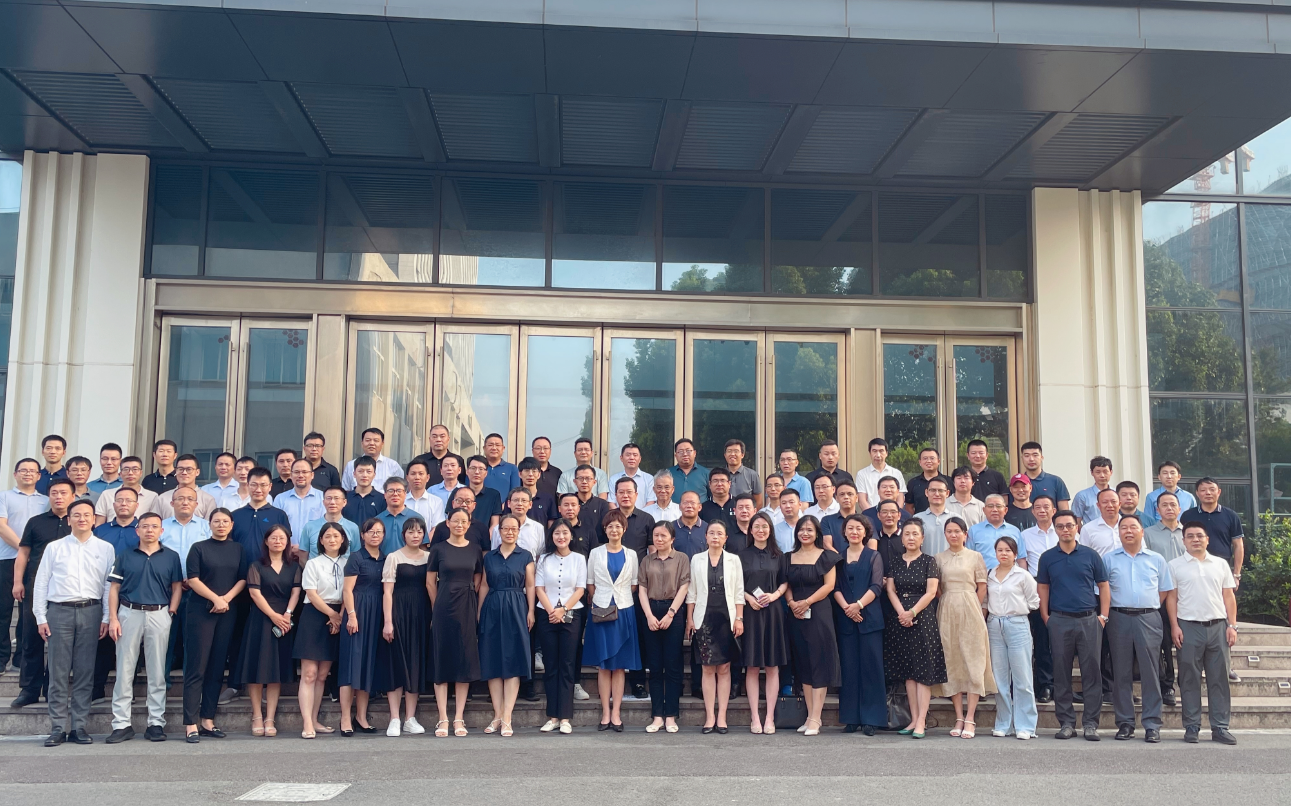 柯力23年下半年集團規(guī)劃大會：戰(zhàn)略賦能，聚力共贏