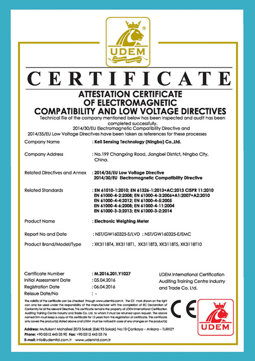 CE認證 XK3118T1、T3、T4、T5、T10（UDEM）