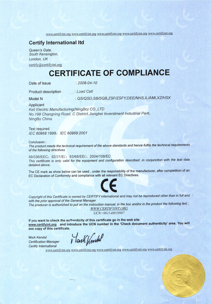 CE認證 QS/QSD/SB/SQB/ZSF/ZSFY/DEE/NHS/IL/A