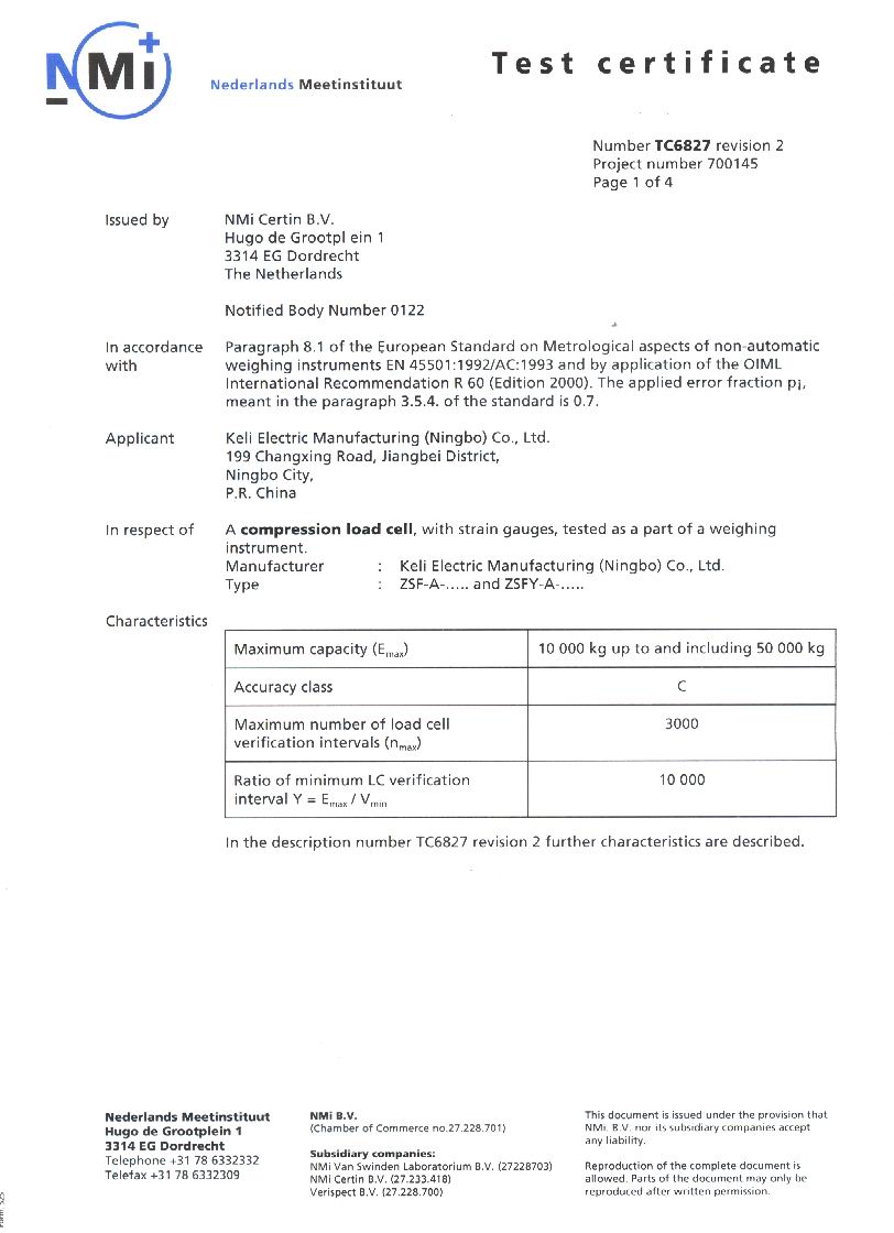 OIML-ZSFA、ZSFY-A、ZSFYB-A
