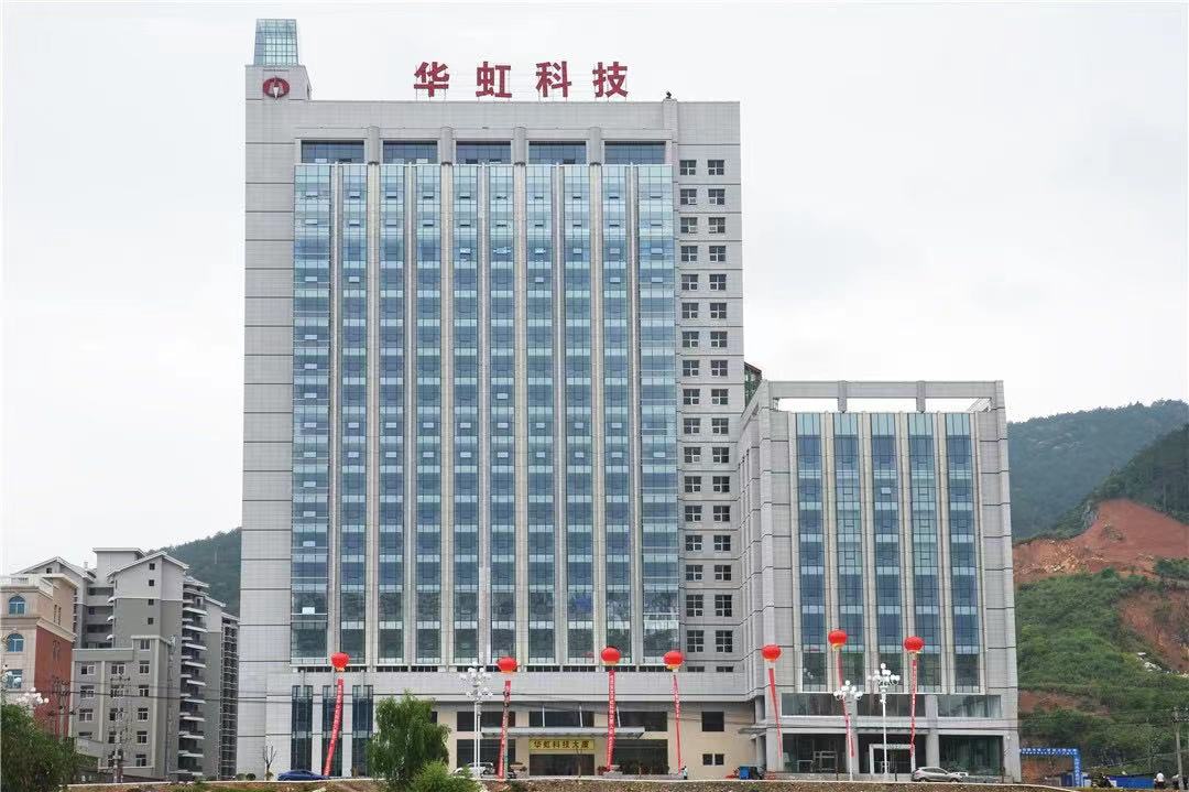 戰(zhàn)略投資 | 柯力傳感戰(zhàn)略并購華虹科技，積極拓展工業(yè)物聯(lián)網(wǎng)應(yīng)用場景