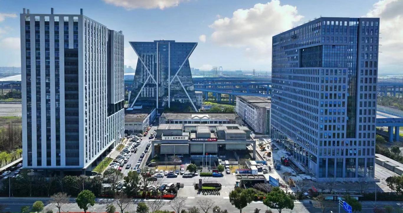 力傳感器特色產(chǎn)業(yè)集群榮獲“2024年寧波市中小企業(yè)特色產(chǎn)業(yè)集群”