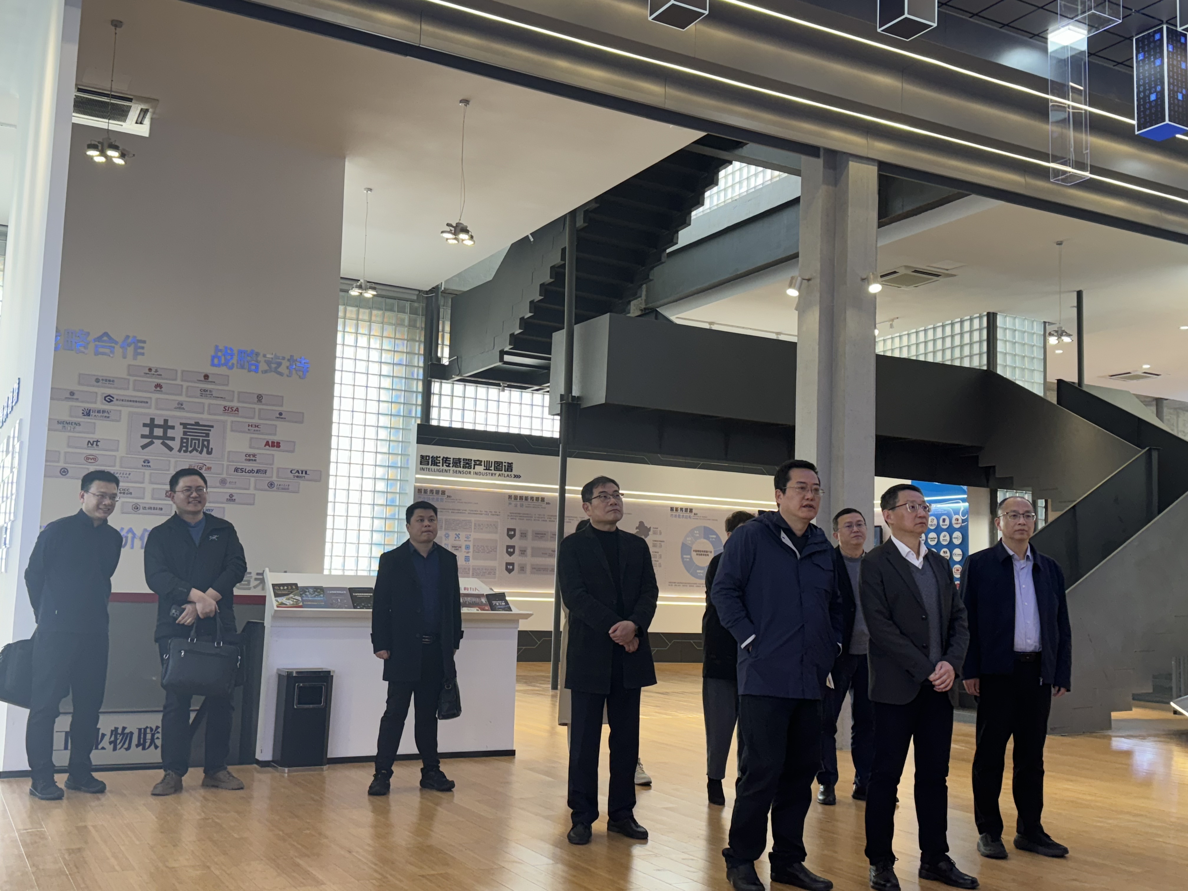 寧波市委常委、副市長徐巖一行蒞臨柯力傳感調(diào)研指導(dǎo)