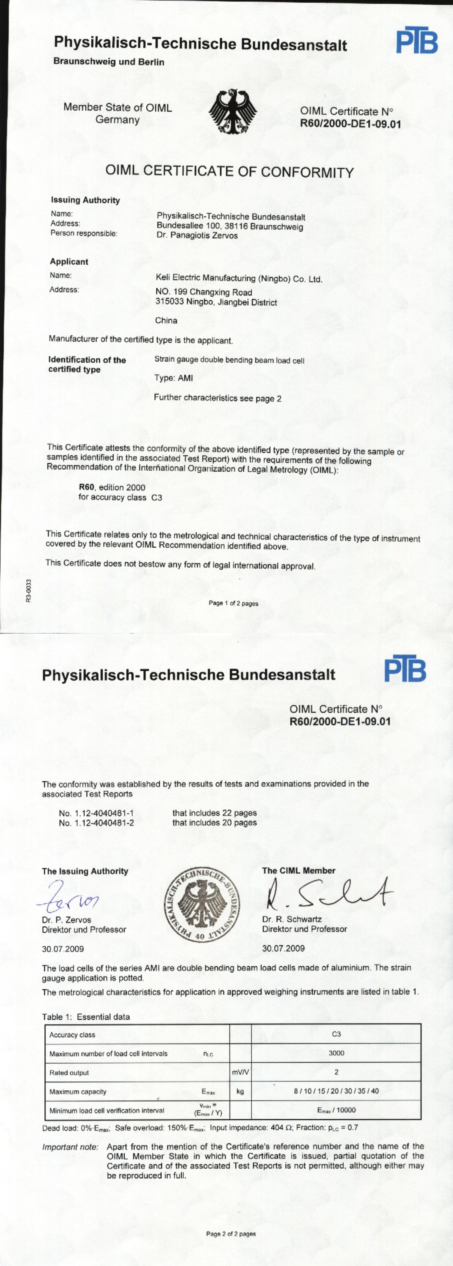 OIML-AMI （8kg-40kg）